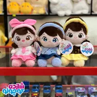 عروسک دختر ژینوس اورجینال