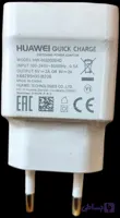 شارژر دیواری سریع هواوی مدل HW-059200EHQ