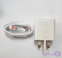 شارژر دیواری 67 وات شیائومی مدل MDY-K40-EF به همراه کابل