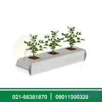 گروبگ
