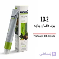رنگ مو مارال بلوند خاکستری پلاتینه 10/2