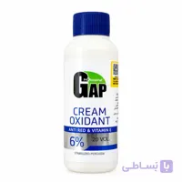 کرم اکسیدان گپ مدل 9 درصد حجم 100 میلی لیتر