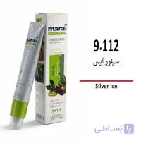 رنگ مو مارال سیلور آیس 9/112