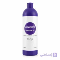 کرم اکسیدان بنفش تونی 1%