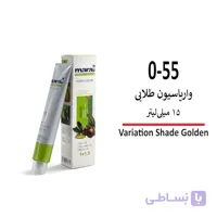 واریاسیون کوچک طلایی مارال 0/55
