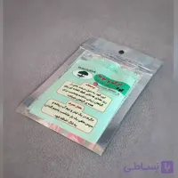 کود افزایش شاخه و برگ برای گیاهان آپارتمانی