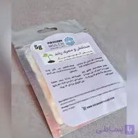 کود محرک رشد گیاهان آپارتمانی ۱۲۰ml