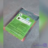 کود کاکتوس