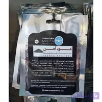 کود آهن مناسب گیاهان آپارتمانی