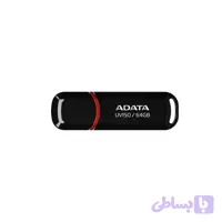فلش مموری ای دیتا ADATA مدل UV150 ظرفیت 64 گیگابایت، رابط USB 3.2 Gen 1