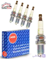 شمع پایه کوتاه ان جی کی ژاپن BKR6E-93840