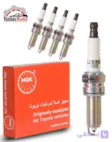 شمع پایه بلند یورو4 ان جی کی ژاپن LZKR6B-10E
