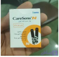 نوار تست قندخون کرنسس تاریخ 2027