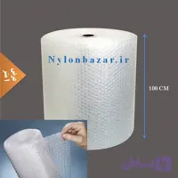 نایلون حبابدار درجه ۱ با عرض 1 متر حدود ۷۰ متر