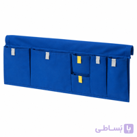 نظم دهنده کنار تخت ایکیا مدل MOJLIGHET کد 804.213.89