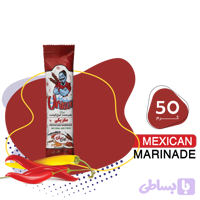 چاشنی مکزیکی ساشه 50 گرمی
