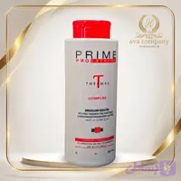 کراتین مو پرایم درمال Prime Dermal | مناسب موهای رنگ‌شده و آسیب‌دیده، احیا و صافی مو