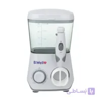 واترجت دندان بی ول WI933