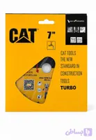 صفحه برش پرسلان CAT180
