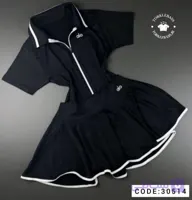 ست بادی و دامن ورزشی