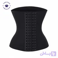 گن ساعت شنی ارزان کد 1020