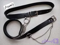 کمربند چرمی (ساده و زنجیری)