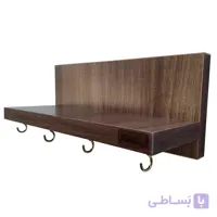 جاکلیدی آی بال مدل i2410