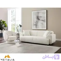 مبل راحتی مدرن والاس مدل MG9041