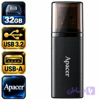 فلش اپیسر مدل AH25B AP32GAH25BB-1 USB3.2 با ظرفیت 32 گیگابایت