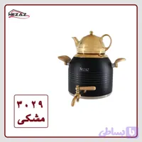 کتری قوری مشکی طلایی نزاز 5 لیتری کد 3029