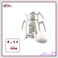 کتری دوقوری نزاز 6 لیتری کد 4022