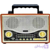 رادیو اسپیکر بلوتوثی کیمای مدل MD1706BT
