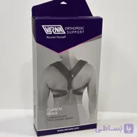 قوزبند طبی ورنا مدل V302