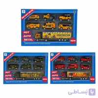 ماشین فلزی 7 عددی مشاغل