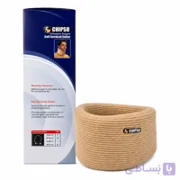 گردنبند طبی نرم CHIPSO مدل C0110