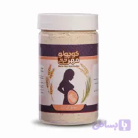 سویق بارداری (کد EZ234)