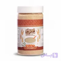 سویق سنجد (کد OY9XR)