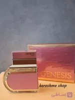 ادکلن زنانه عمادآرا مدل Genesis pink حجم ۱۰۰ میل