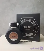 ادکلن مردانه عمادآرا مدل Tool box حجم ۱۰۰ میل
