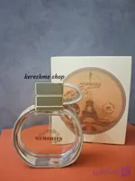 ادکلن زنانه عمادآرا مدل Memories حجم ۱۰۰ میل