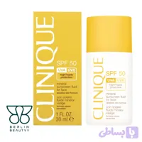 ضد آفتاب مینرال کلینیک (Clinique)