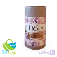 پودر دکلره بنفش 500 گرمی الوکسین
