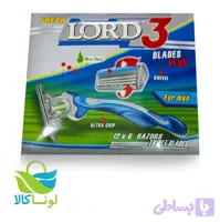 ژیلت خودتراش لرد 3تیغ (لبه) ۵ عددی