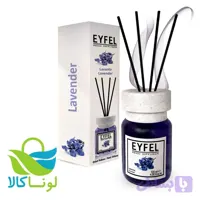 خوشبو کننده هوا ایفل لوندر اسطخدوس