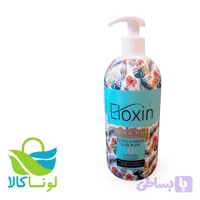 ماسک مو تقویت کننده موهای آسیب دیده 400 میل الوکسین
