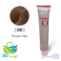 رنگ مو بدون آمونیاک الوکسین – (7.0) بلوند متوسط