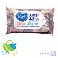 دستمال مرطوب پاک کننده دست و صورت دافی 12عددی
