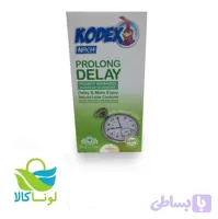 کاندوم کدکس ۱۲عددی مدل PROLONG