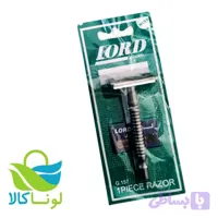 خودتراش سنتی لرد