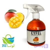 خوشبوکننده ایفل رایحه انبه